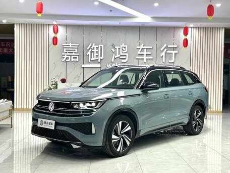 Volkswagen Tavendor I