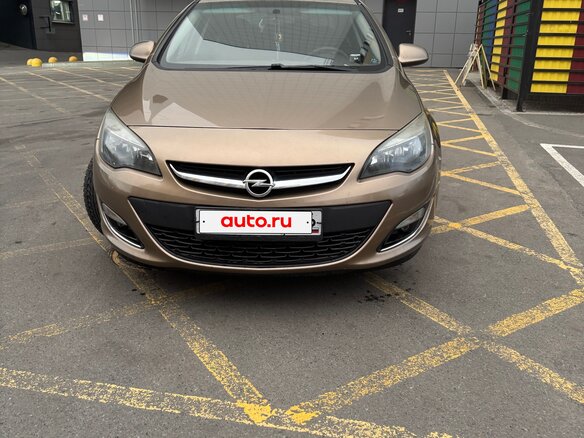 2012 Opel Astra J Рестайлинг, бежевый, 1000000 рублей - вид 1