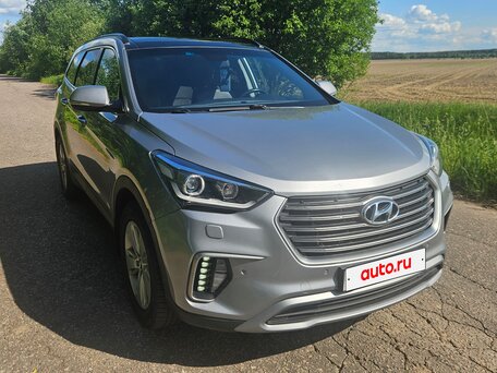 2017 Hyundai Santa Fe Grand III Рестайлинг, серый, вид 2