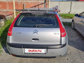 2009 Citroen C4 I Рестайлинг, серебристый, 300000 рублей, вид 4