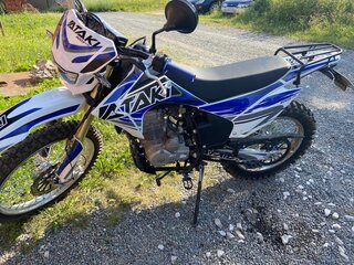 Ataki S003 Lite 250