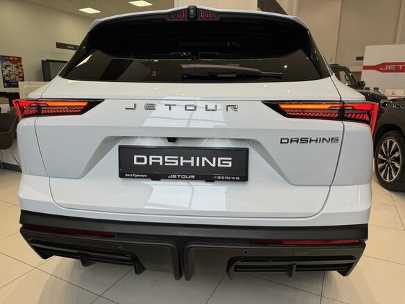 2026 Jetour Dashing I, белый - вид 3