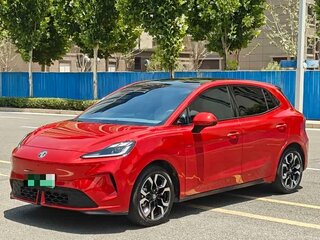 2025 MG 4 EV 42.8 kWh II, пурпурный, 1540000 рублей, вид 1