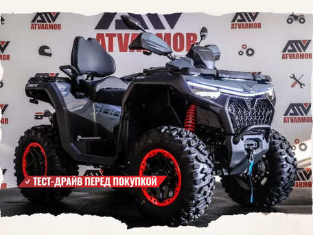 2025 CFMoto CFORCE 800 HO EPS LTD, серый, 1619900 рублей, вид 3