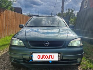 1999 Opel Astra G, зелёный, 300000 рублей, вид 3