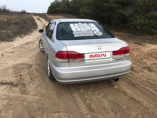 2000 Honda Domani II, серый, 300000 рублей, вид 3
