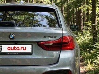 2018 BMW 5 серии 540d xDrive VII (G30/G31/G38), серый, 3700000 рублей, вид 2