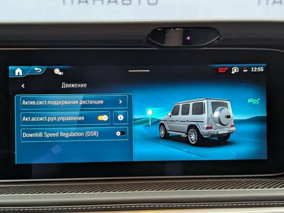 2026 Mercedes-Benz G-Класс AMG 63 AMG II (W465) Рестайлинг, чёрный, 33300000 рублей - вид 21