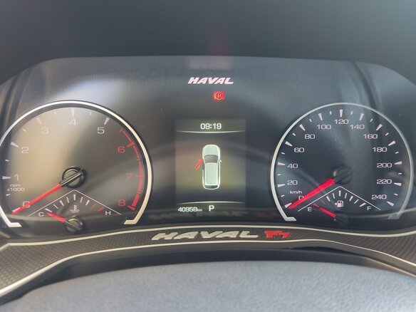 2019 Haval F7 I, белый, 1820000 рублей - вид 5
