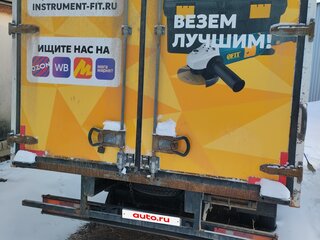 2019 ГАЗ ГАЗель Next, белый, 2000000 рублей, вид 2