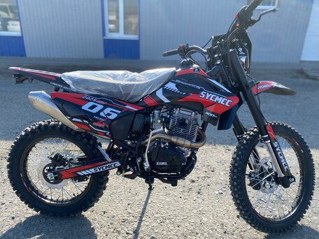 2025 Sycmmc 300, красный, 106000 рублей, вид 5