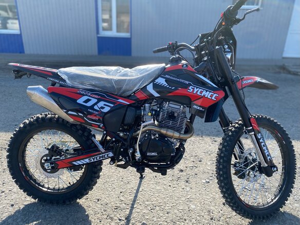 2025 Sycmmc 300, красный, 106000 рублей - вид 4