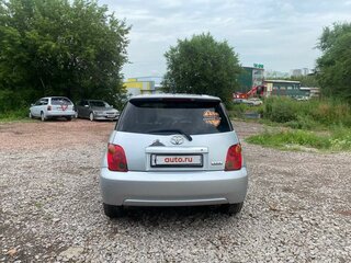 2002 Toyota Ist I, серый, 570000 рублей, вид 3