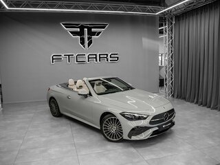2026 Mercedes-Benz CLE 200, серый, 8650000 рублей, вид 3