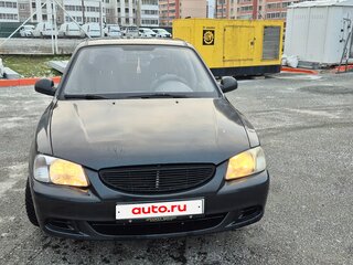 2007 Hyundai Accent ТагАЗ II, чёрный, 370000 рублей, вид 1