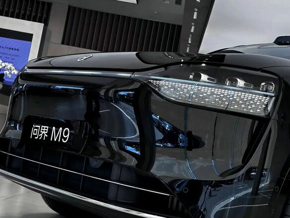 2025 Aito M9 275 I, чёрный - вид 3