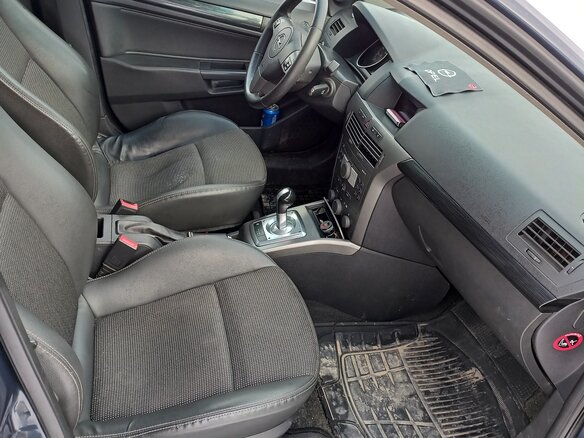2005 Opel Astra H, синий, 470000 рублей - вид 7
