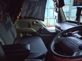 1988 Nissan Atlas, белый, 920000 рублей - вид 1