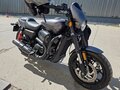 2017 Harley-Davidson Street Rod, серый, 890000 рублей - вид 1