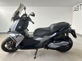 2021 BMW C 400 X, серый, 640000 рублей - вид 1