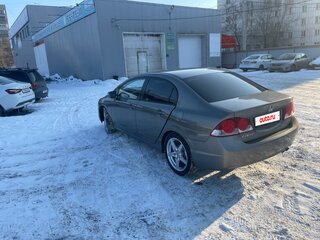 2007 Honda Civic VIII, серый, 950000 рублей, вид 4