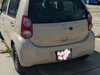 2010 Toyota Passo II (C30), бежевый, 749900 рублей, вид 3