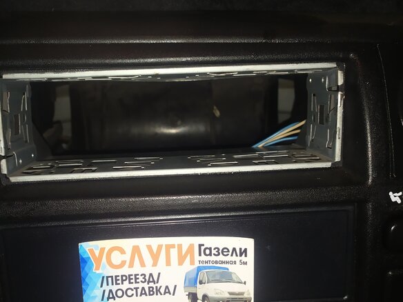 2004 ГАЗ ГАЗель (3302), белый, 1180000 рублей - вид 14