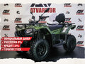 2025 CFMoto CFORCE 400L EPS, зелёный, 803165 рублей