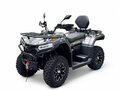 2025 Bison YK450A, чёрный - вид 3