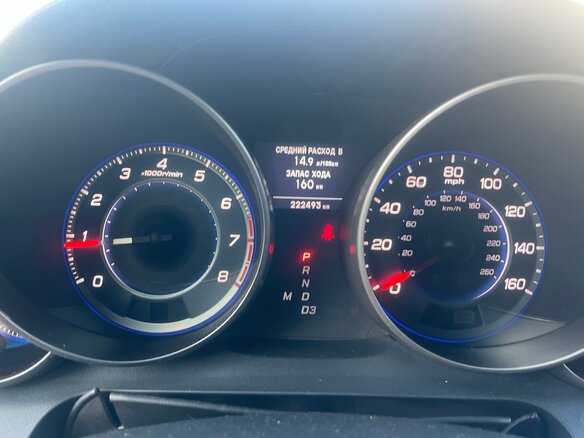 2008 Acura MDX II, чёрный, 1411128 рублей - вид 21