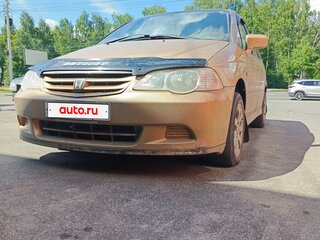 2001 Honda Odyssey II, золотистый, 425000 рублей, вид 1