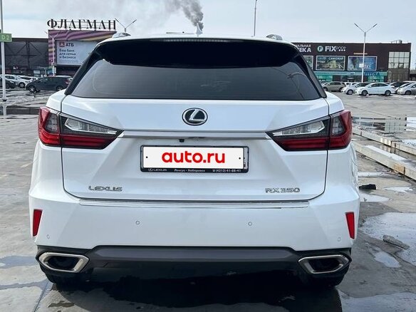 2016 Lexus RX 350 IV, белый, 4600000 рублей - вид 9