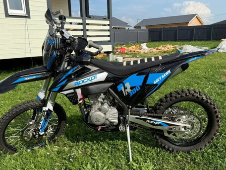 2022 Rockot R300, синий, 250000 рублей, вид 1