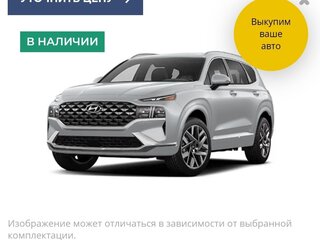 2022 Hyundai Santa Fe IV Рестайлинг, серебристый, 3750000 рублей, вид 3