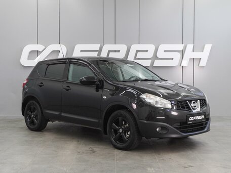 Nissan Qashqai I Рестайлинг