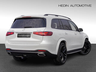 2025 Mercedes-Benz GLS 450 d II (X167) Рестайлинг, белый, 15972000 рублей, вид 2