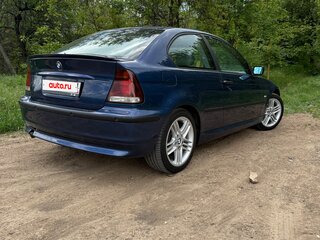 2003 BMW 3 серии Compact 316i IV (E46) Рестайлинг, синий, 880000 рублей, вид 3