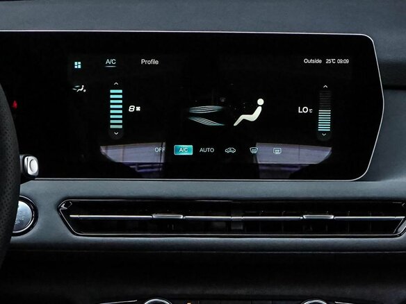 2026 BAIC U5 Plus, белый, 2300500 рублей - вид 13