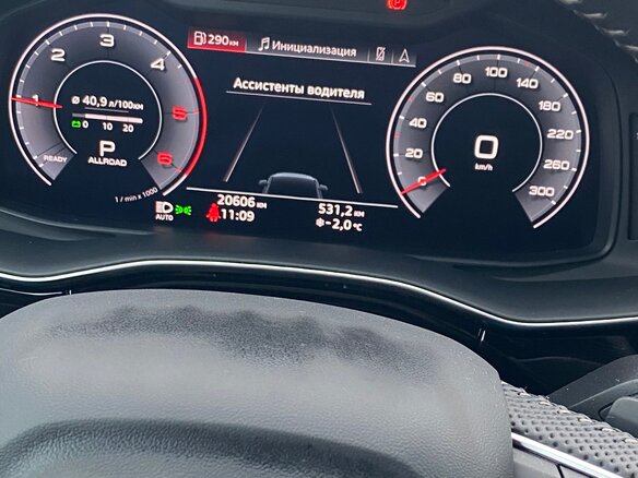 2020 Audi Q7 45 TDI II (4M) Рестайлинг, белый, 6800000 рублей - вид 5