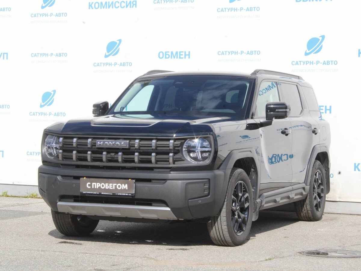 Открыть фотографии: Haval H3 I