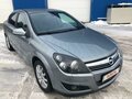 2012 Opel Astra H Рестайлинг, серый - вид 1