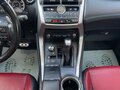 2021 Lexus NX 300 I Рестайлинг, белый, 2800000 рублей - вид 9
