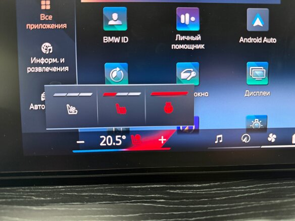 2023 BMW X6 40i III (G06) Рестайлинг, синий, 11700000 рублей - вид 16