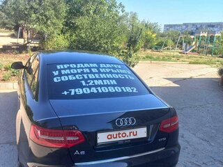 2011 Audi A6 III (C6) Рестайлинг, чёрный, 1450000 рублей, вид 4