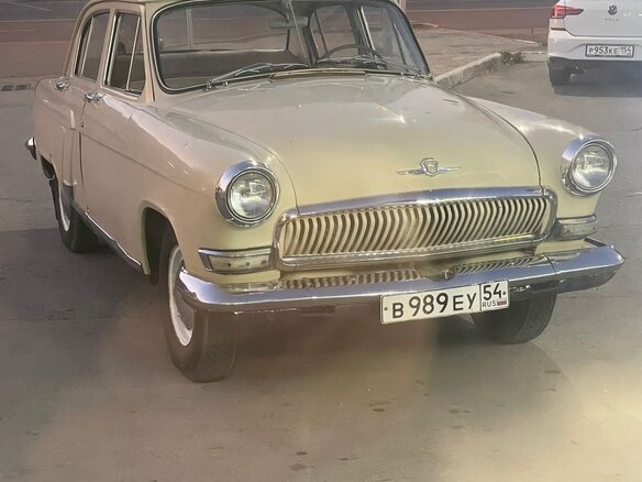 1962 ГАЗ 21 «Волга» 21Л, бежевый, 300000 рублей - вид 1