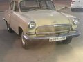 1962 ГАЗ 21 «Волга» 21Л, бежевый, 300000 рублей - вид 1