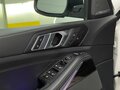 2023 BMW X5 40i IV (G05/G18) Рестайлинг, белый, 14300000 рублей - вид 8