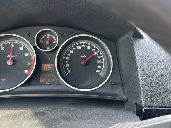 2007 Opel Astra GTC H Рестайлинг, бежевый, 200000 рублей - вид 7