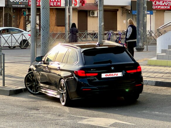 2018 BMW 5 серии M550d xDrive VII (G30/G31/G38), синий, 4880000 рублей - вид 36