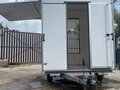 2015 Купава 811000, белый, 200000 рублей - вид 1